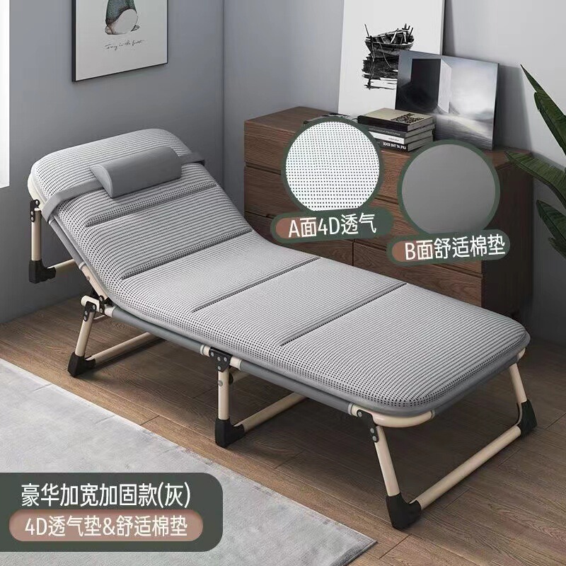 Folding Single Bed for Office Nap, Simple Portable Recliner for Home Use, Hospital Companion Bed