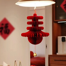 �������w���֟��\���2026�R���C���b�Ʒ���T�ڒ촺���^�겼��