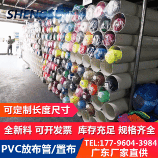 �S��ֱ������pvc�Ų��ܼ�����ƥ�������Ϲ��ò���160 200mm��о��