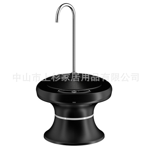 Wholesale bottled water electric water pump household water dispenser automatic charging suction water dispenser push type water pump