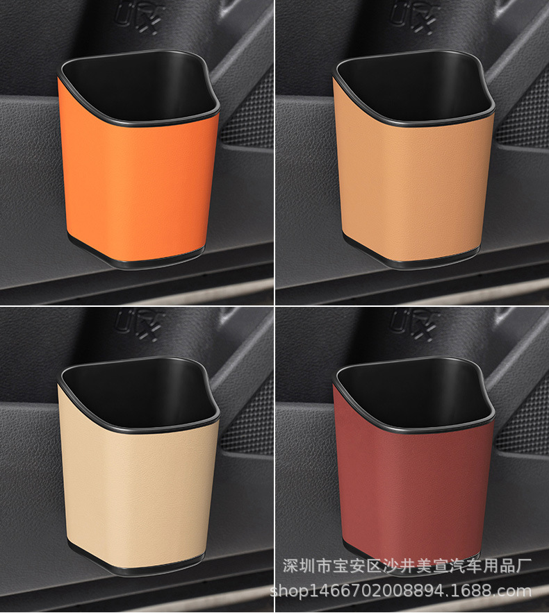 Car-Mounted Multifunctional Storage Bucket, Door-Side Storage Box, Cup Holder, Leather Trash Bin, Seat Back Storage, Space-Saving