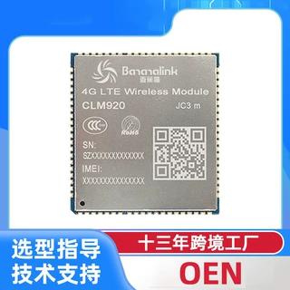 4G LTE Wireless Module CLM920 JC3m 封装模块
