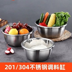 304ステンレス製の洗面器の調味料を厚くした家庭用台所の洗面器の洗面器の卵と洗面器の米ふるいを厚くする