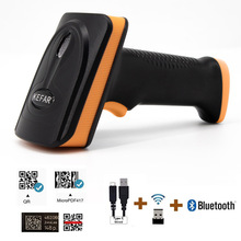 Newest 1D 2D QR Barcode Scanner Bluetooth Wireles sand Wired