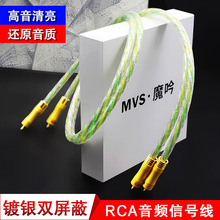 ����MVSħ�� �l���ξ��~��y2о�p���� RCA�pɏ���������l��̖��
