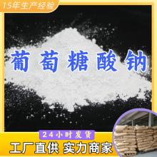 c Դ^SIϵۻ؏ͼr㽭