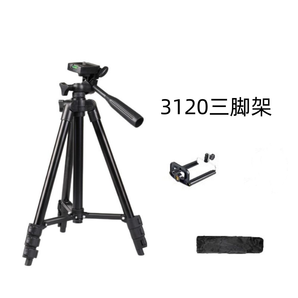 Soporte de proyector de trípode de cámara SLR de aleación de aluminio Soporte de teléfono móvil telescópico portátil Trípode en vivo