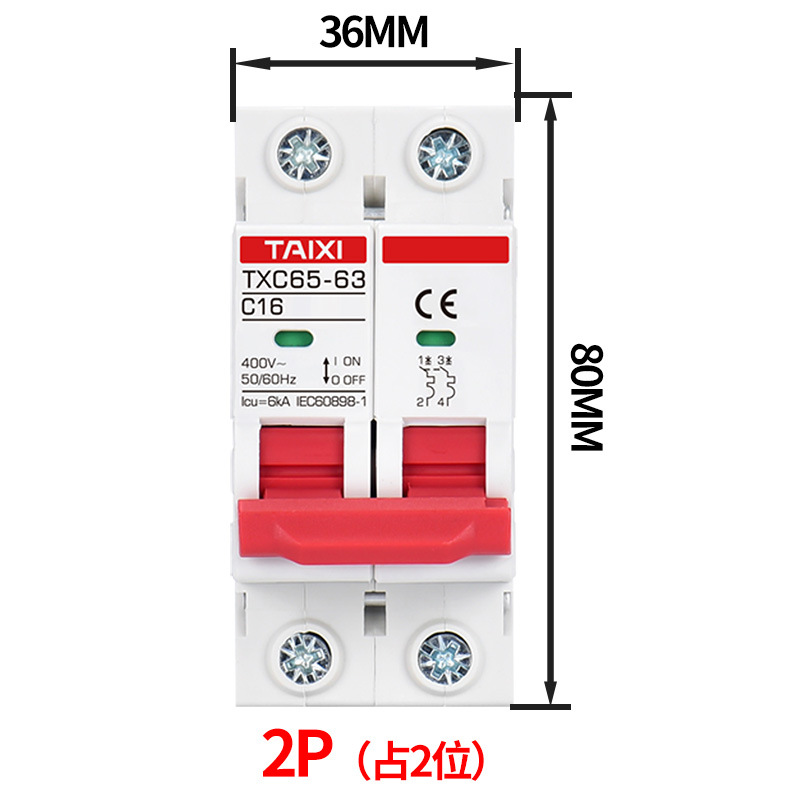 TXC65 micro interruptor 110V estándar doméstico DZ47-63A interruptor de aire pequeño fusible inteligente image 8