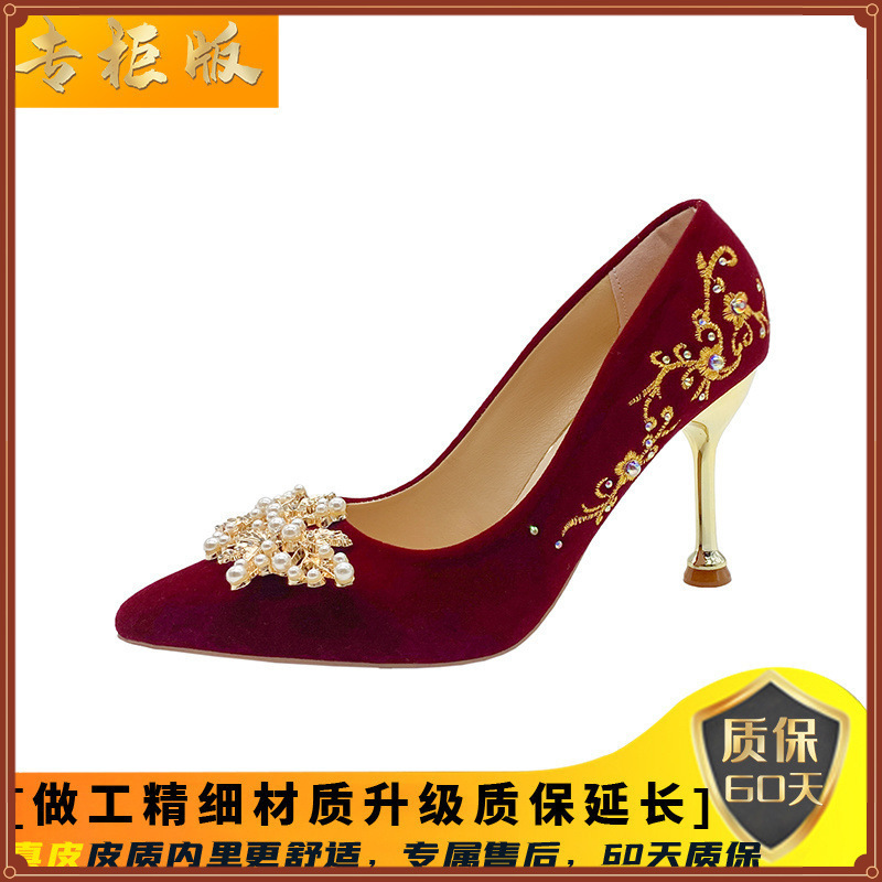 高跟鞋新款结婚鞋红色秀禾新娘婚纱珍珠绣花鞋两穿婚庆女鞋子单鞋|undefined