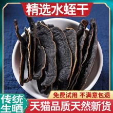 ˮ�θ�100g�����ˮΛ���؛���w��ˮ�ο�ĥ���������ϐ��