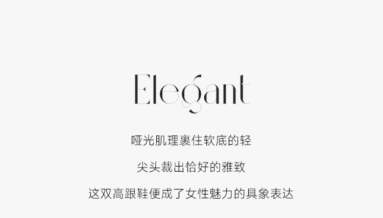 Giày cao gót nữ gót vuông mũi tròn phong cách Hàn Quốc, đế mềm đi làm thoải mái — KM98 Màu be chi tiết 4