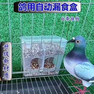 �����Ԅ�ʳ��ιʳ���������ӻ\��Ʒ�þ������N������ʳ������