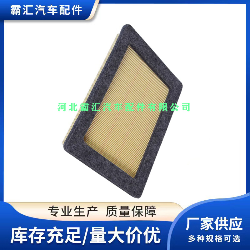 PU-0175-3