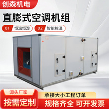 �F؛ֱ��ʽ���{�C�M���ؐ͜a�ؐa��C�M�tԺ������Ã������{�C�M