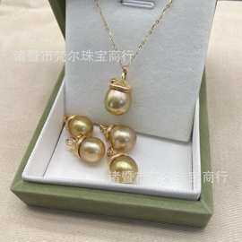 11-13mm南洋金珠松果榛果吊坠皮很滑无暇茶金色天然色送银链 s925