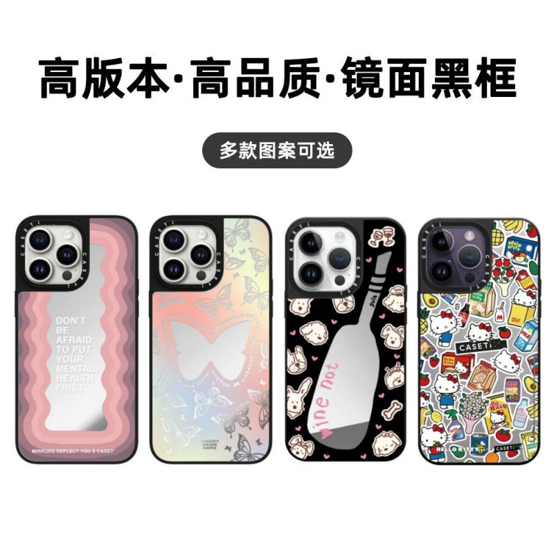 潮牌励志英文蝴蝶适用iphone15Pro苹果16pro max手机壳12防摔镜面