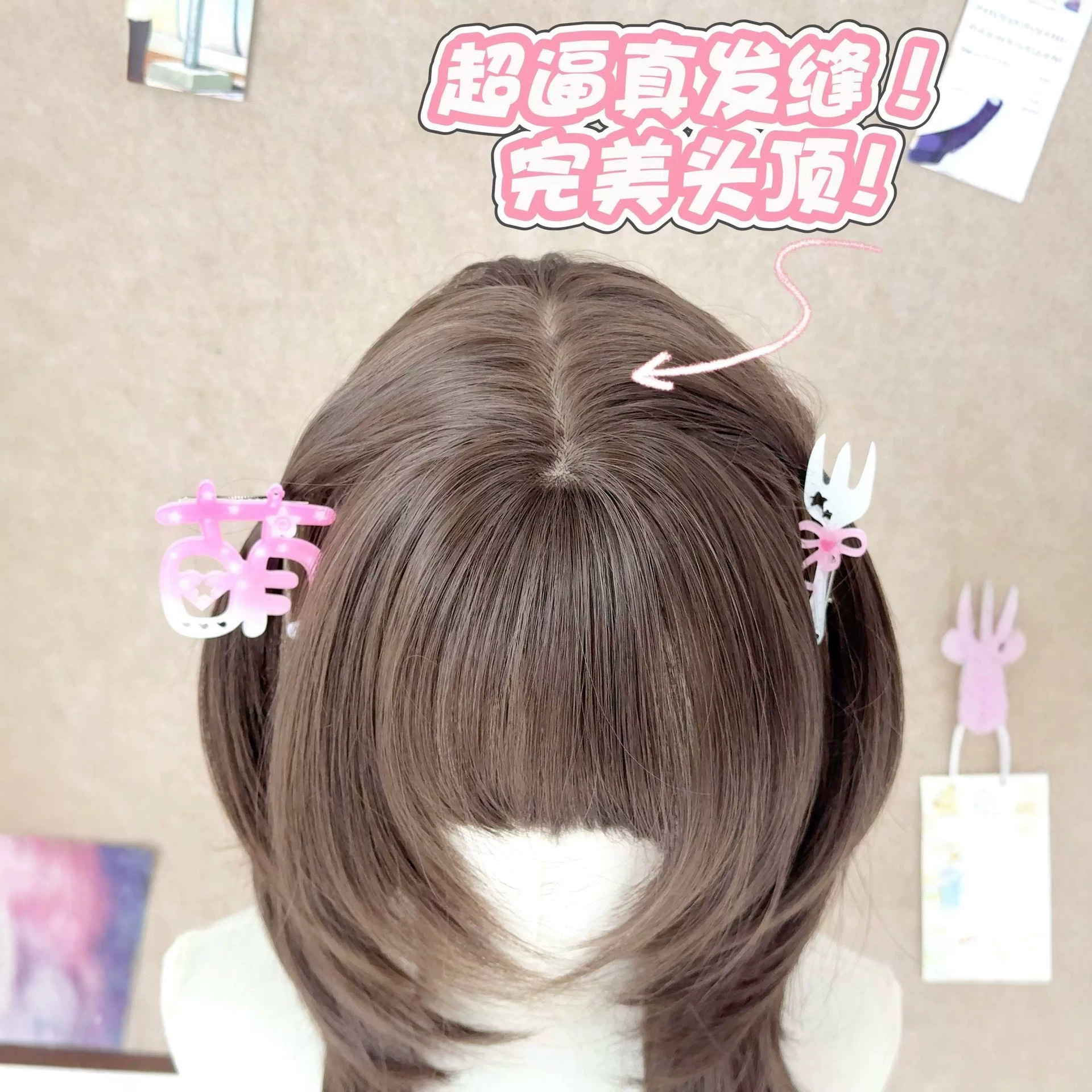 コニー 全頭ウィッグ 女性用 ロングカーリーヘアのハイレベルなクラゲスタイル デイリースイートガール ボリュームのあるロリータウィッグ