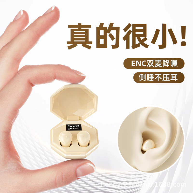 国内人気のSK45ヘッドフォンプライベートモデルクリエイティブBluetooth 5.4超薄型オンイヤー屋外ポータブル睡眠ヘッドフォン快適|undefined