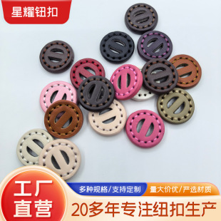 ��ɫ�A��Ƥ�|�~��Ƥ�´���ë�������b���2�׃�ͯ��q��Ƥ�ۼ~