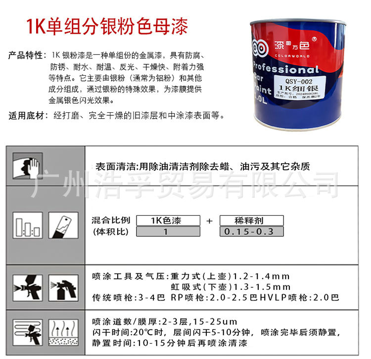短图_09.jpg