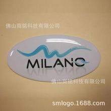 ��ɽ�S��ֱ�N��ͨ���z���N ˮ�����z�N�� ���|���z���N�h����֬