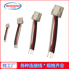 1.25mm���Ӿ��� GH125���۽g����ģ늙C늳ض��Ӿ� 1.25��Ӻ���