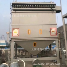 塑烧板除尘器 烧结板除尘设备生产厂家 粉尘处理环保滤芯超低排放