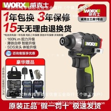 ʿoˢ늛_әCWU132X늄ݽz늄ӹ129