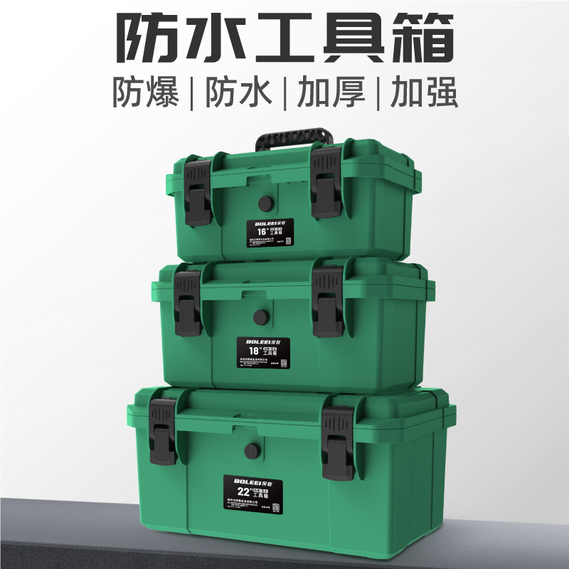 Caja de herramientas de hardware transfronteriza Caja de almacenamiento multifuncional para el hogar de grado industrial Caja de almacenamiento impermeable Reparación de vehículos eléctricos