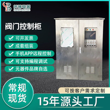 �S��ֱ���y�T���ƙ�PLC�Ԅӻ�늚������͉����ܿɾ���늿ؙ�