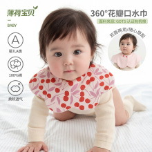 ���Ɍ�ؐ�냺��ˮ��a����p���ˮ�����������ˮ����׃�����