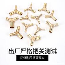 �~Y��׃��������ͨ4 6 8 10 12������ͨܛˮ���͹ܚ�ܴ�׃С���^