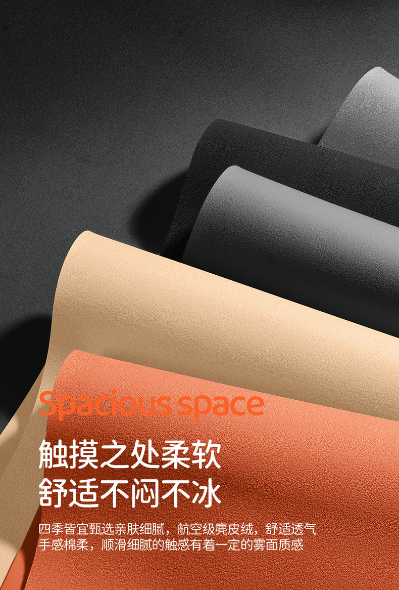 26 Models of Baic New Energy Arcfox Alpha S5 Seat Covers, Suede Four-Season Special Seat Covers, Interior Car Seat Cushions