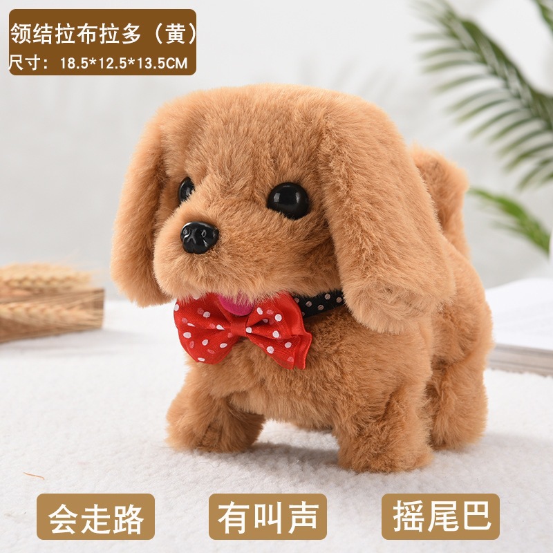 Simulación de perros eléctricos de peluche, perros eléctricos caminarán, llorarán, asentiendo con la cabeza y sacudiendo la cola, juguetes para niños, perros al por mayor image 15
