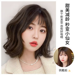 Wig for Women Short Hair 2021 Fashion New Curly Wool Wig Real Human Hair Full Head Wig for Instagram Influencers