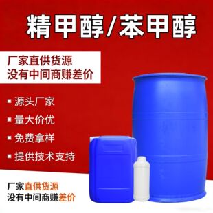 ���״����״����I���ƾ�����Ͱ�b偠tȼ����ϴ������ˮԭ���д�