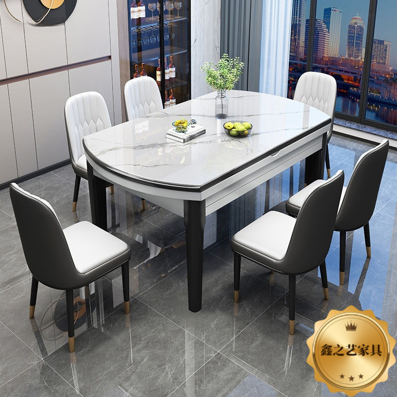 Slate Dining Table and Chair Combination Modern Simple Solid Wood Dining Table Household Small Apartment Variable Round Table Foldable Dining Table
