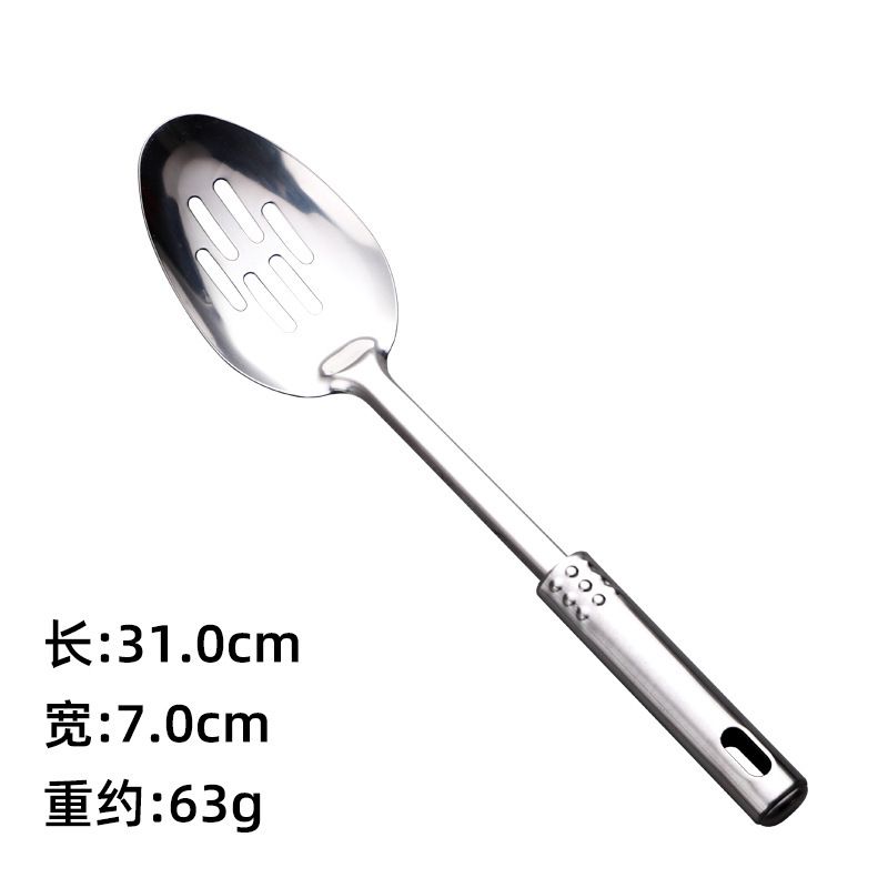 卸売りの大きいスプーンの炒め物のシャベルの調理器具のステンレスのシャベルの家庭用の厚い調理道具の台所セット|undefined