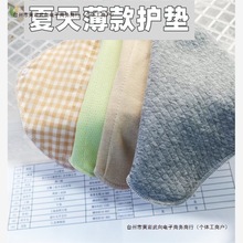 ����cm�^��͸�������ˮ�l����ˮϴ�o�|�ɼ����H�w��2Ƭ�b20���]