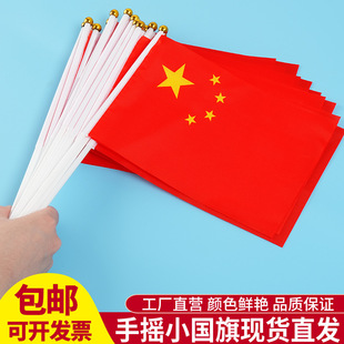 �Ї����Ǽt��7̖8̖�֓u�쎧��U�׃��@С�W�c���Ӽ{�׷�ˮ���