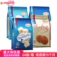 ���_˹�M��ʳƷ  ������������ɴ��b�������b ��ʳ���l65gTJ