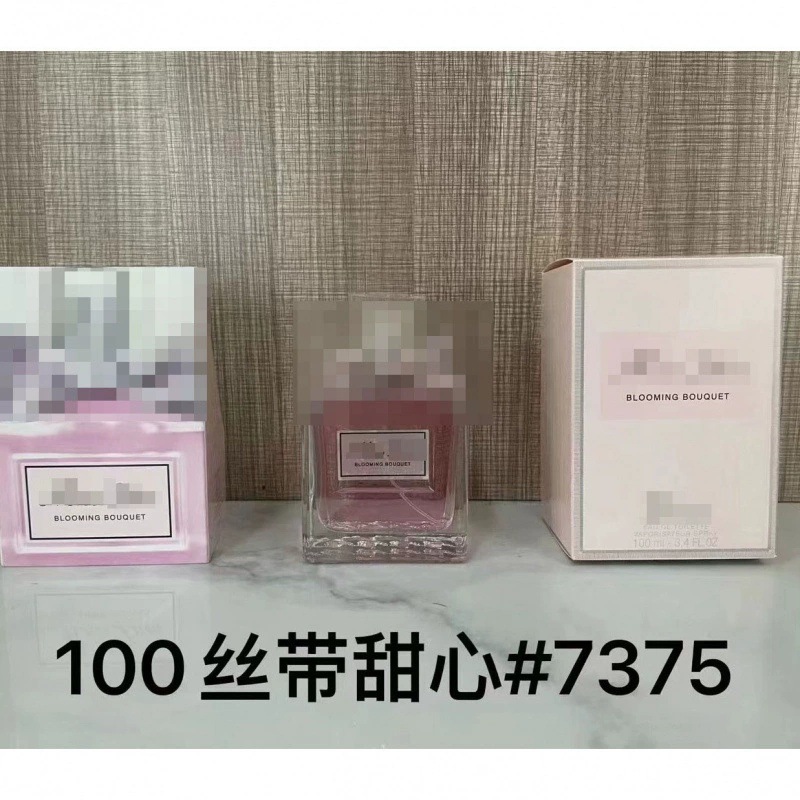 P Ribbon Sweet 100ml