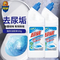 スーパーパワートイレクリーナー 500g