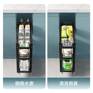 Kitchen Pull-Out Basket Storage Spice Pull-Out Basket Cabinet Narrow Cabinet Drawer Type Extremely Narrow Small Size Pull-Out Ultra-Narrow Spice