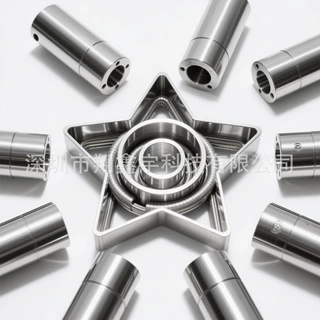 非标来 图定制cnc机加工数控车床五金零件加工不锈钢铝件铜件精密