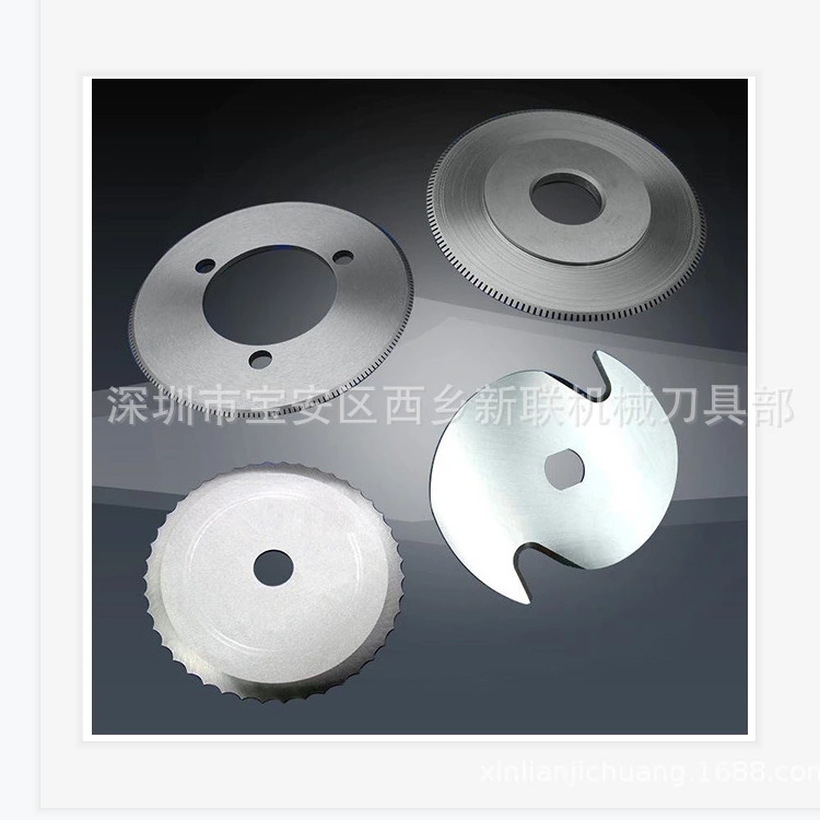 楠峰刀具 供应分条机圆刀片 分条圆盘刀 热轧圆盘刀 冷轧圆盘刀