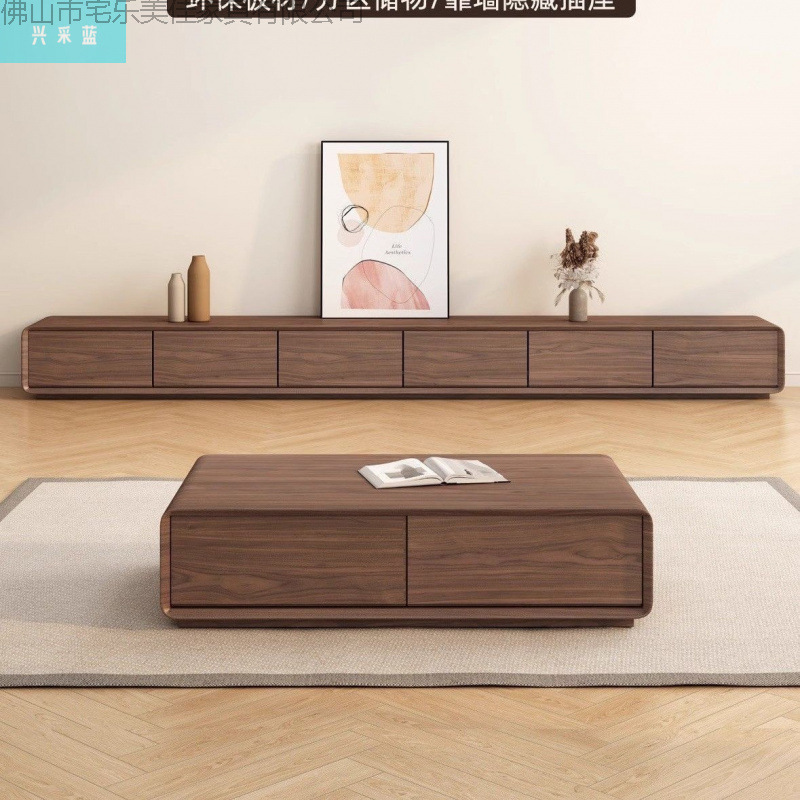 All Solid Wood Tv Cabinet Japanese Style Modern Minimalist Living Room Home Black Walnut Paint Minimalist Floor Cabinet Tv Cabinet