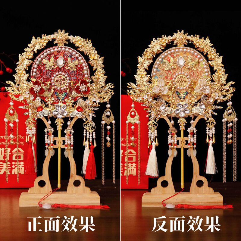 結婚式用の手作りDIY素材パッケージ、花嫁用ウェディングファン、ウェディングファン完成品、高級両面ウェディング秀和|undefined
