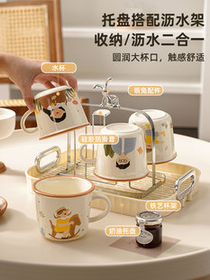 ❆亲子杯乔迁新居杯子套装家用客厅待客水杯杯具套装一家四口马克