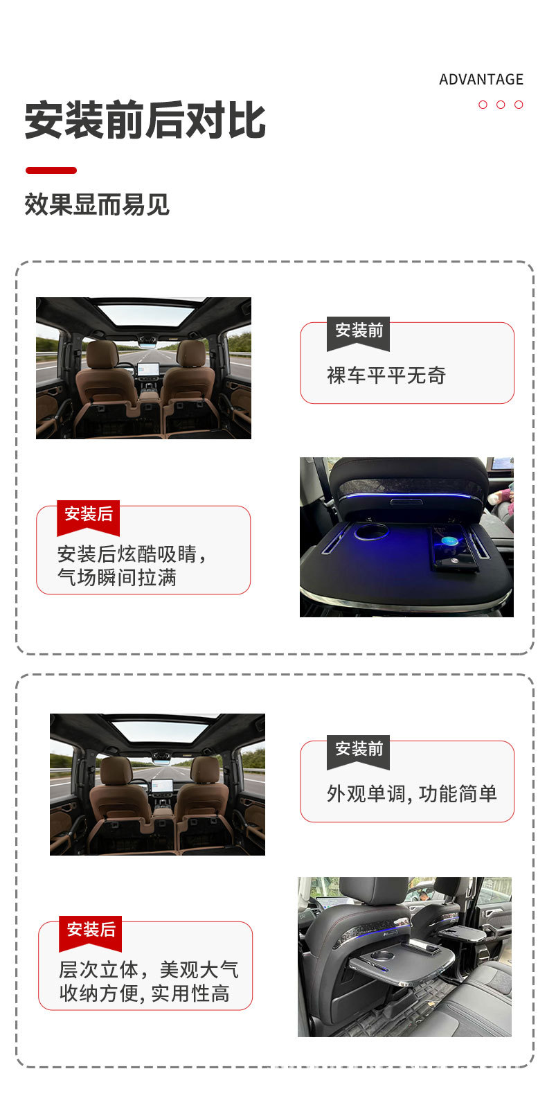 Cross-Border Applicable Jietu Table Traveler Shanhai T2 Backrest Table Rear Seat Foldableable Table Car Supplies